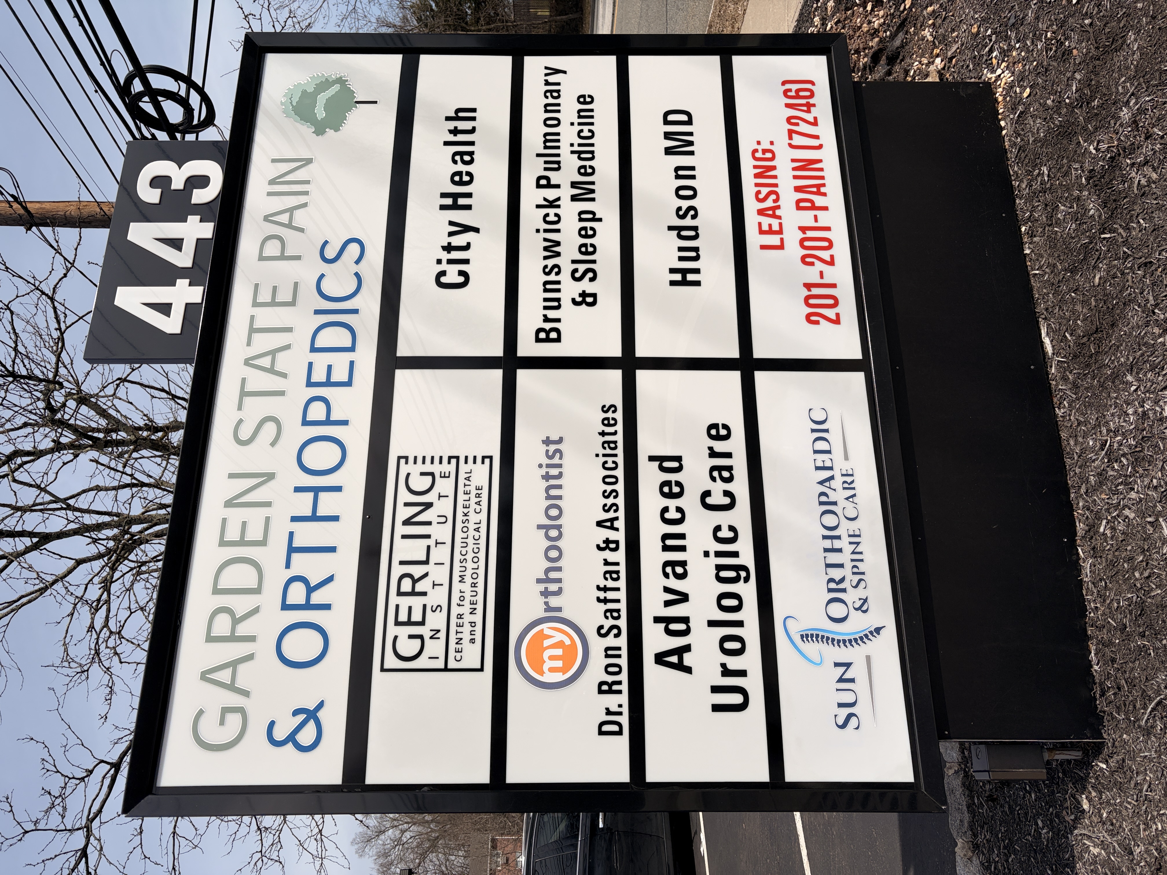 Multi-tenant directory monument sign at a shopping center